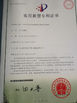Chine Zhejiang JieYu Valve Co., Ltd. certifications